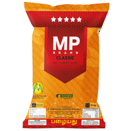 MP Brand Classic